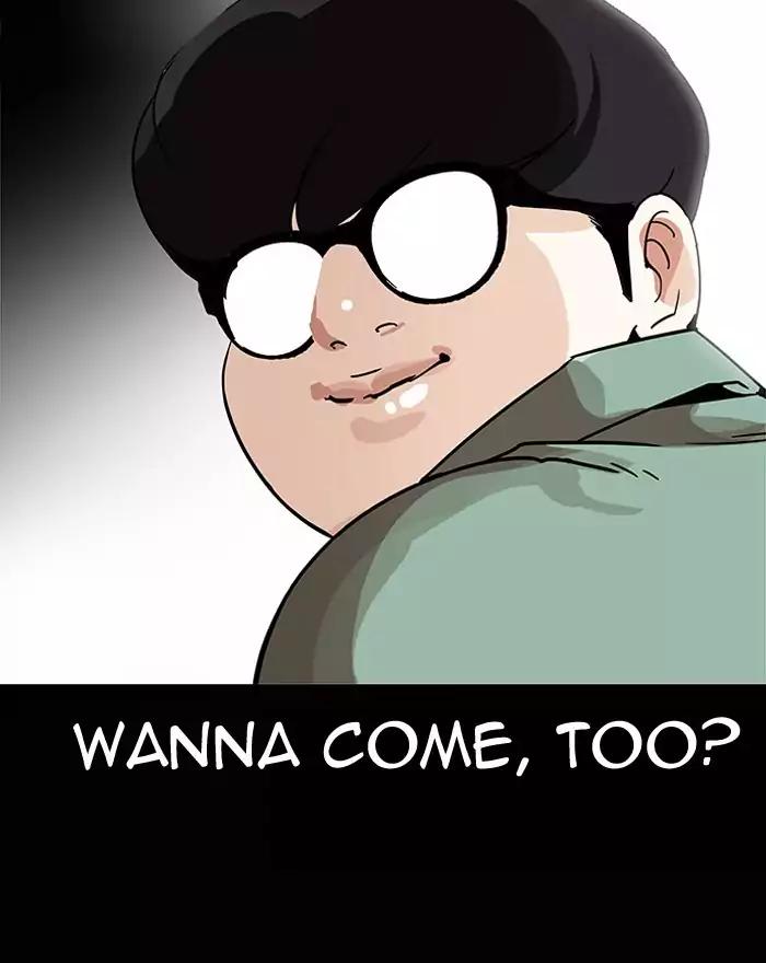 lookism-chap-197-140