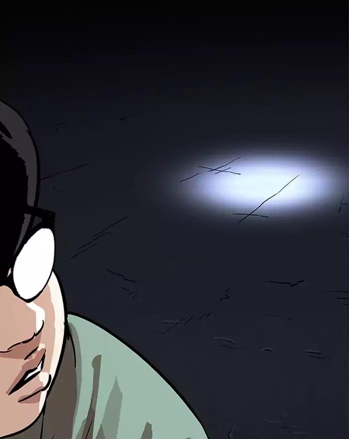 lookism-chap-197-142