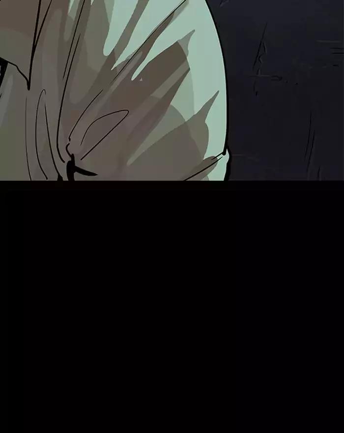 lookism-chap-197-143