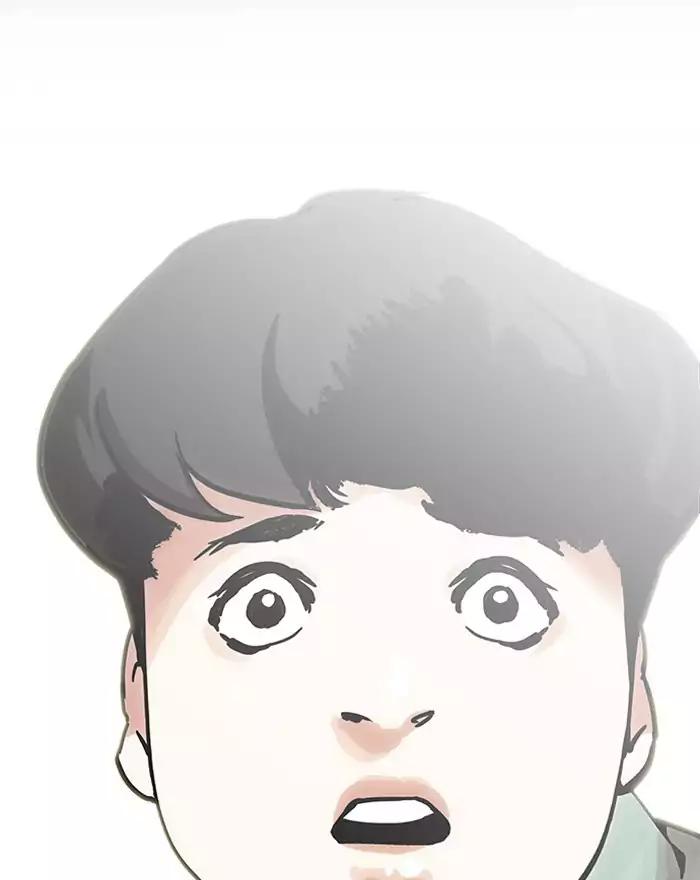 lookism-chap-197-146