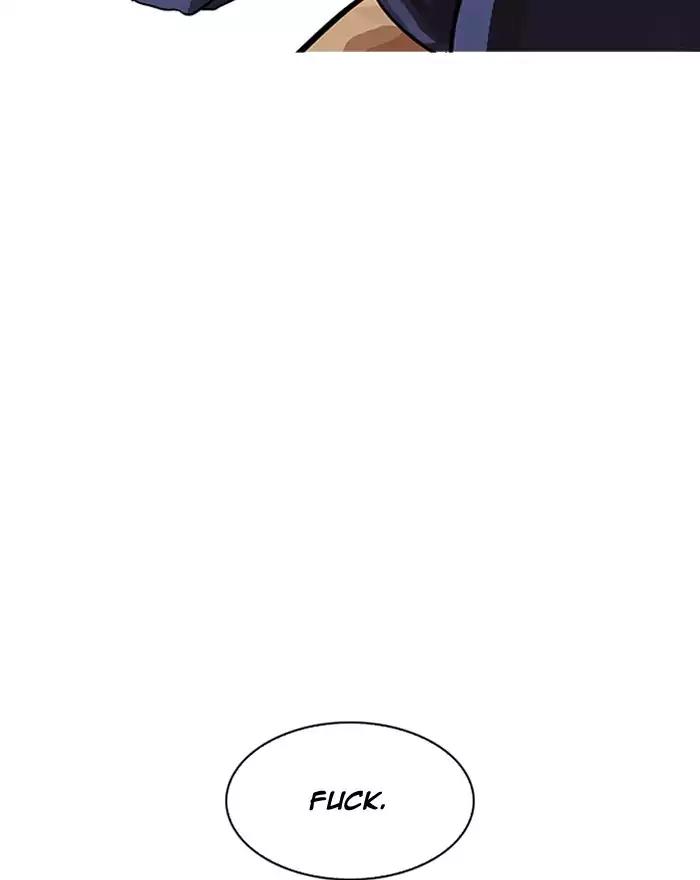 lookism-chap-197-14
