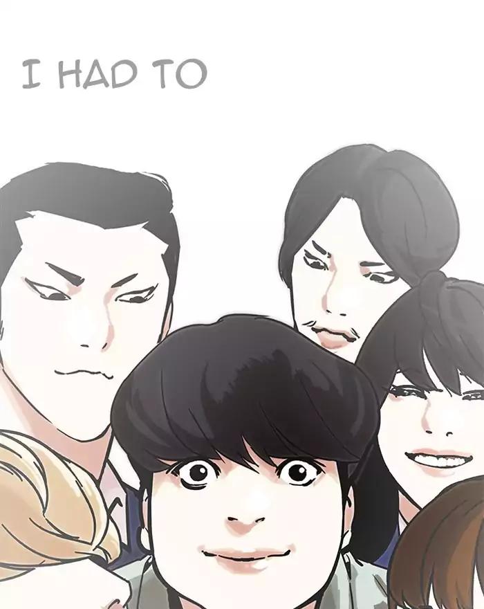 lookism-chap-197-150