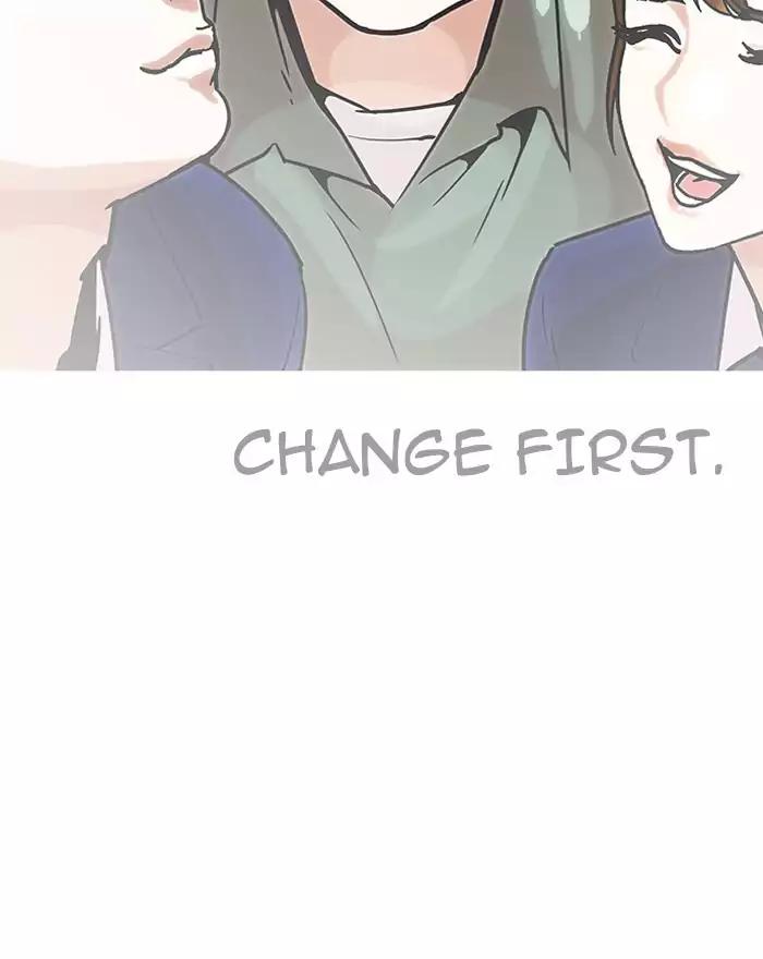 lookism-chap-197-151