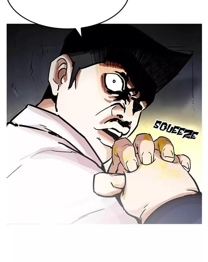 lookism-chap-197-16