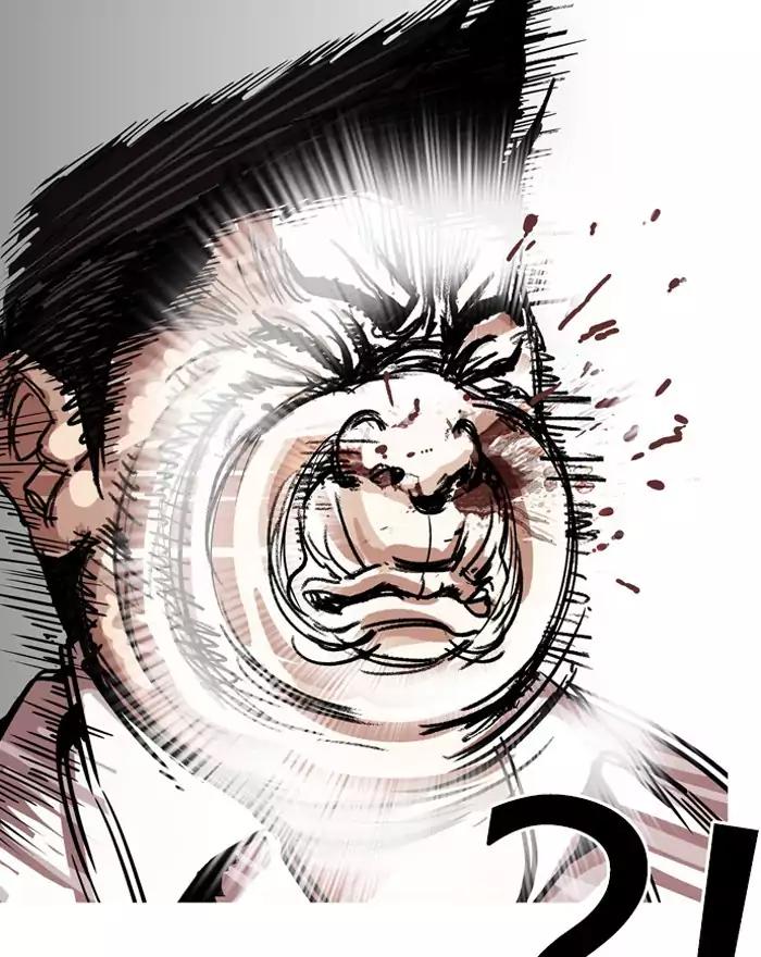 lookism-chap-197-18