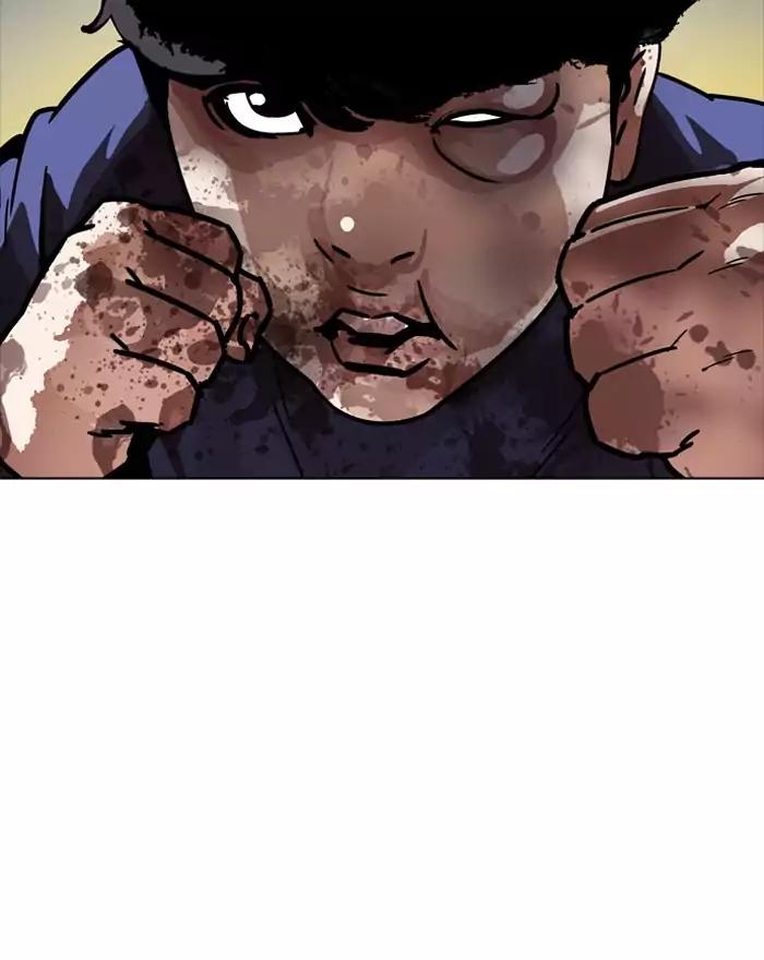 lookism-chap-197-1