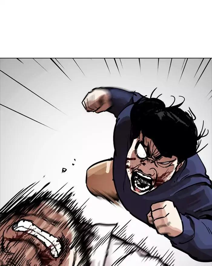 lookism-chap-197-20