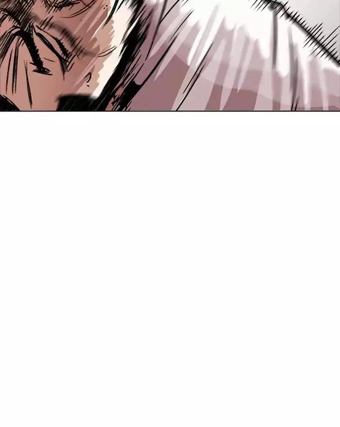 lookism-chap-197-21
