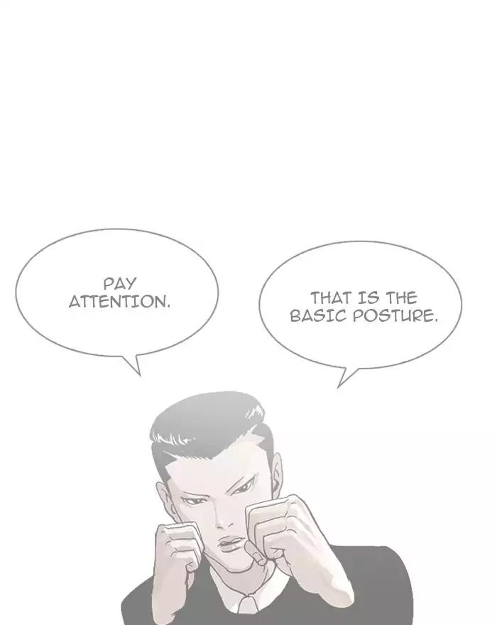 lookism-chap-197-22