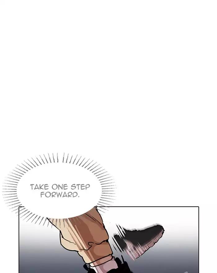 lookism-chap-197-24