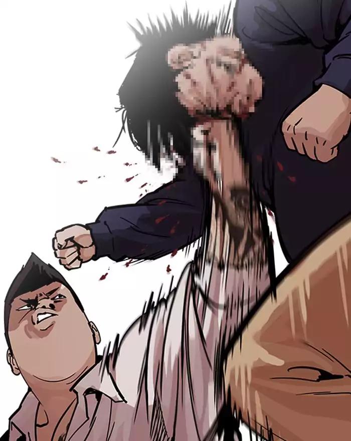 lookism-chap-197-33