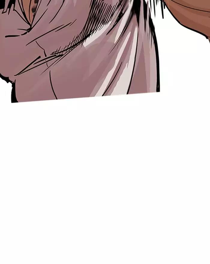 lookism-chap-197-34