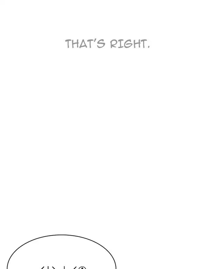 lookism-chap-197-38