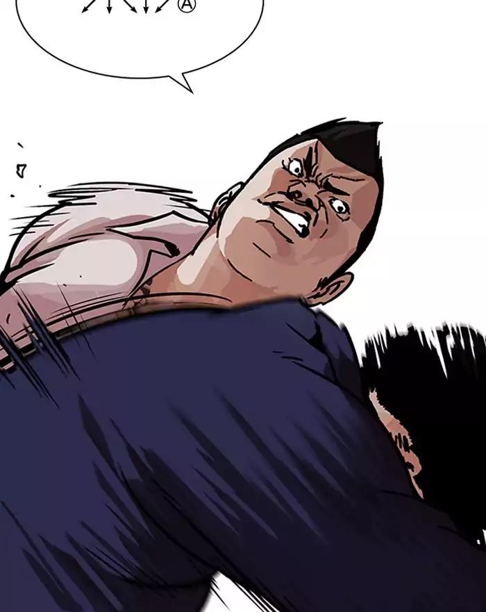 lookism-chap-197-39