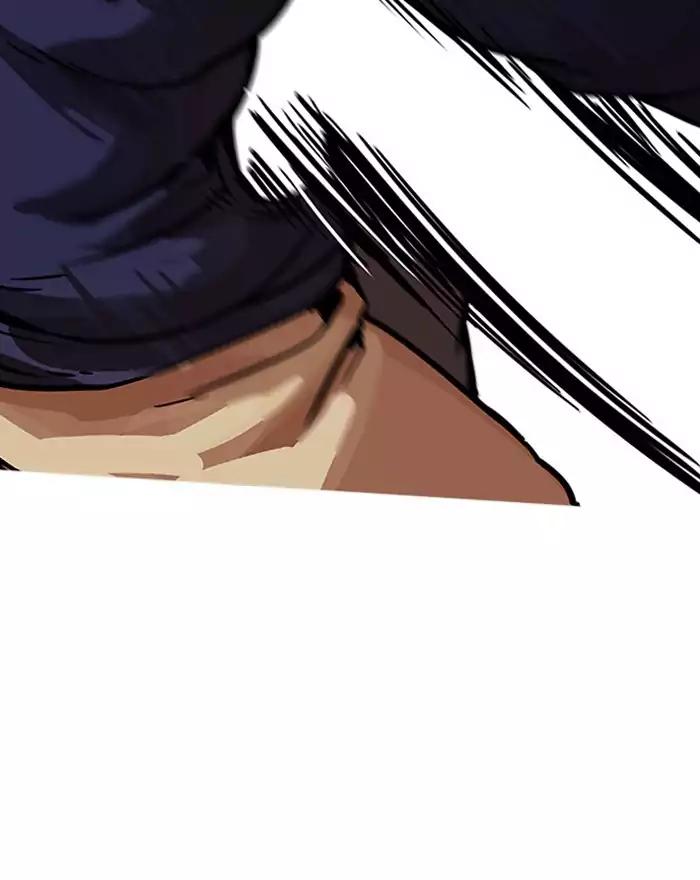 lookism-chap-197-40