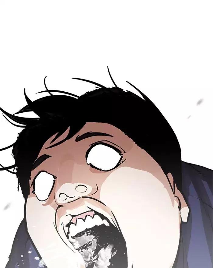 lookism-chap-197-42