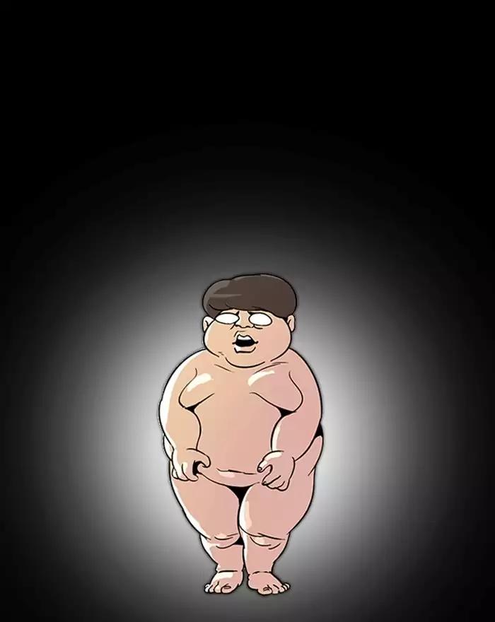 lookism-chap-197-45