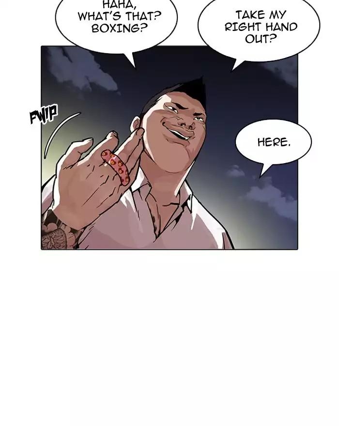 lookism-chap-197-4