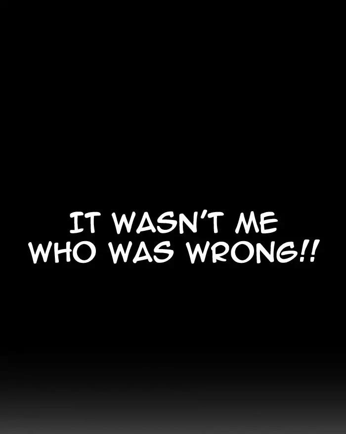 lookism-chap-197-53