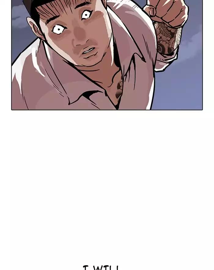 lookism-chap-197-55