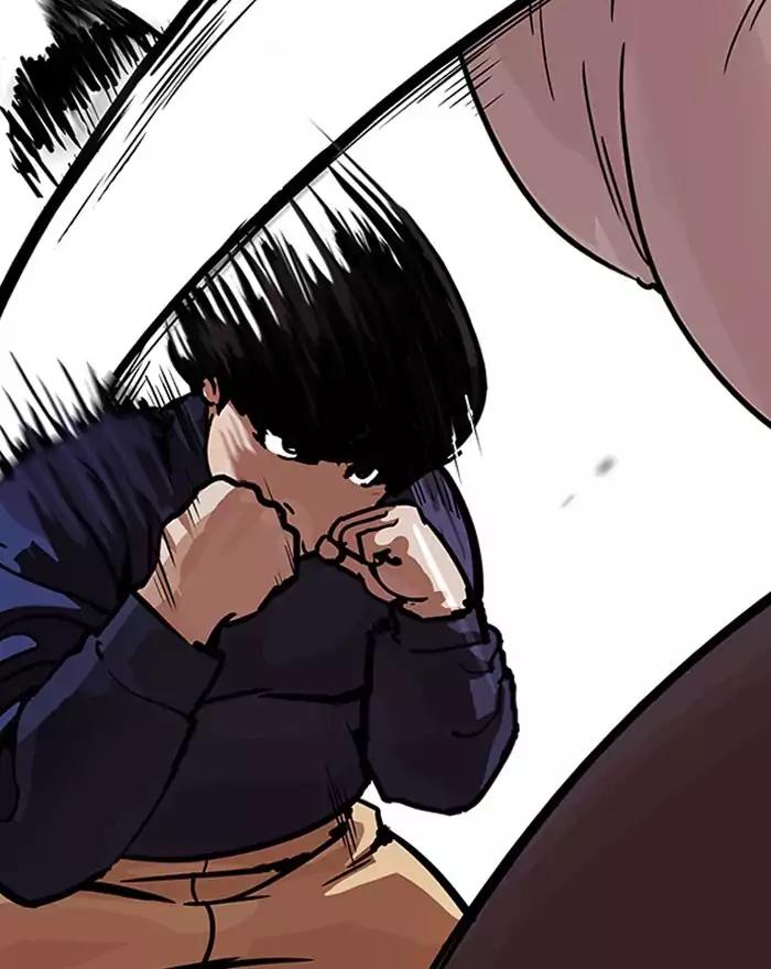 lookism-chap-197-57