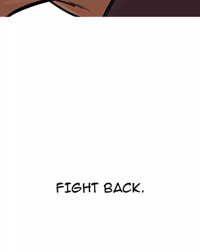 lookism-chap-197-58