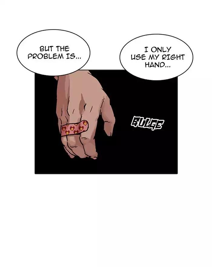 lookism-chap-197-5