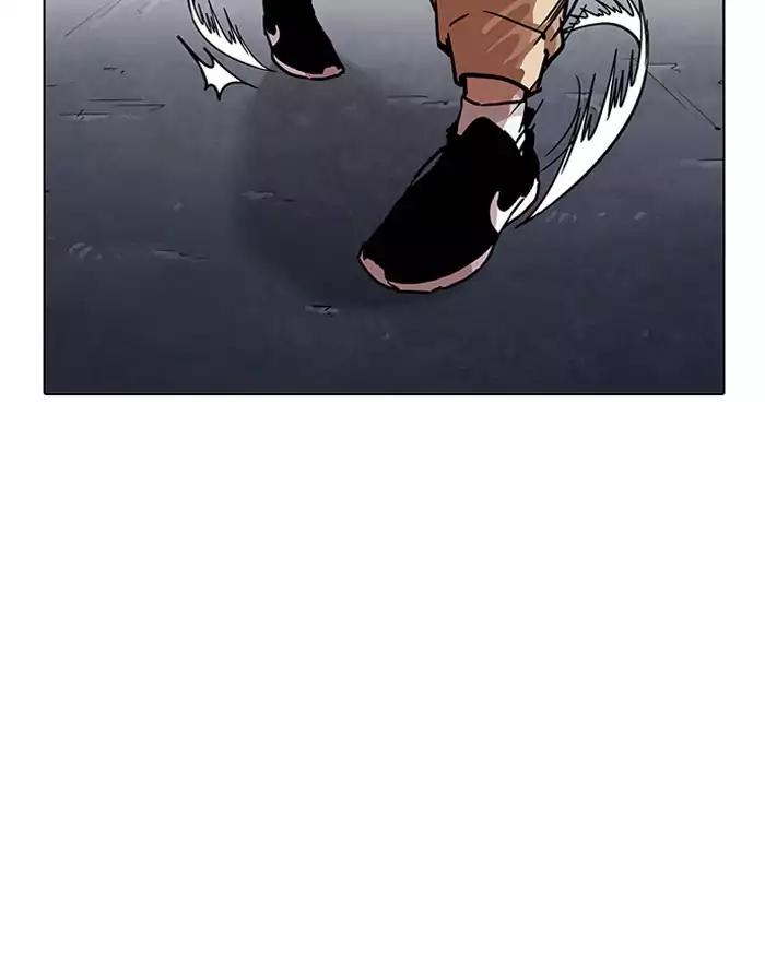 lookism-chap-197-62