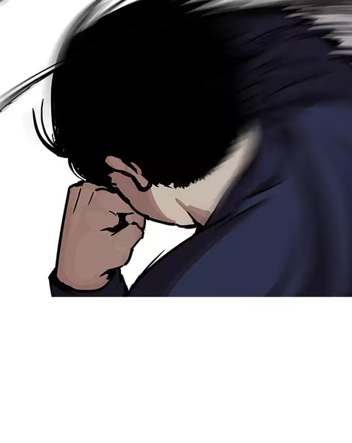lookism-chap-197-68