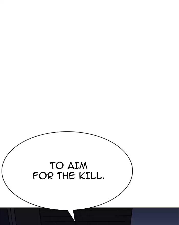 lookism-chap-197-6
