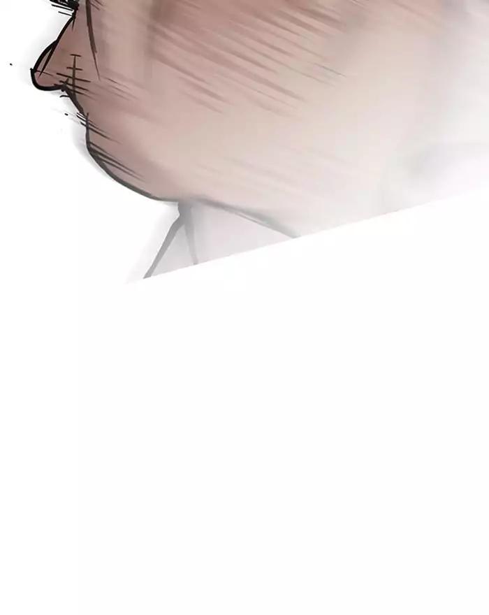 lookism-chap-197-70