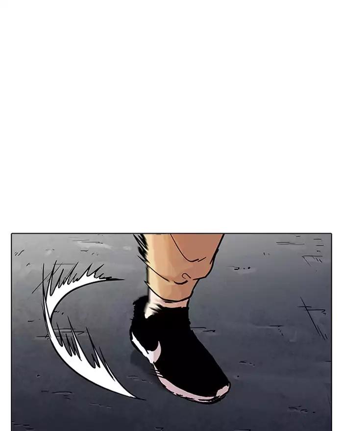 lookism-chap-197-71