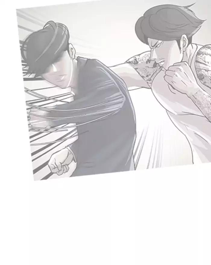 lookism-chap-197-73