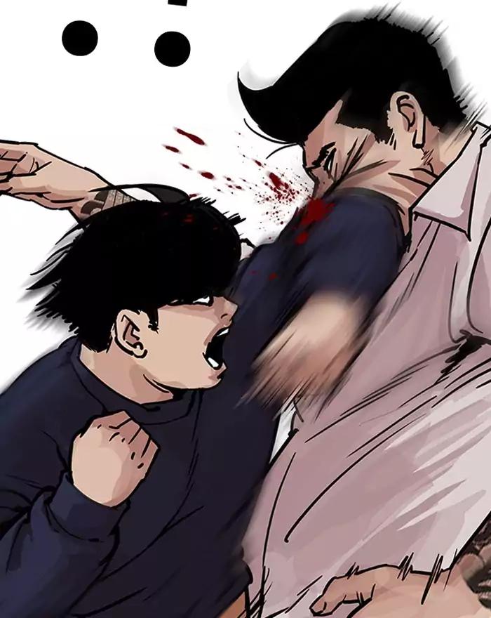 lookism-chap-197-75
