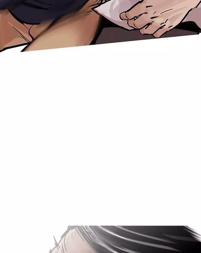 lookism-chap-197-76
