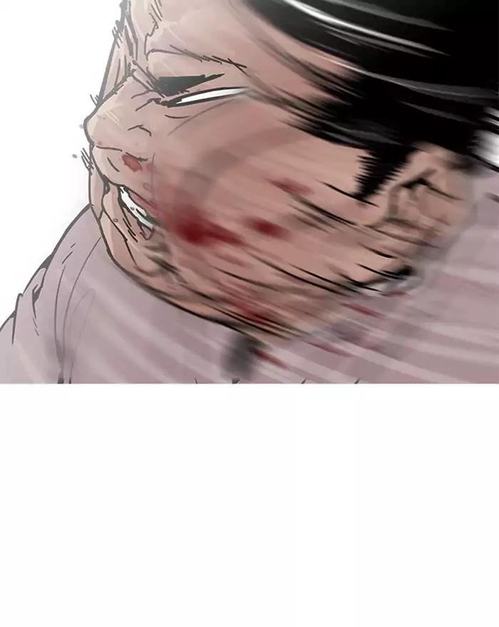 lookism-chap-197-77