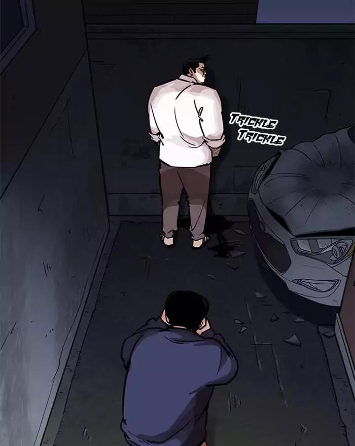 lookism-chap-197-7