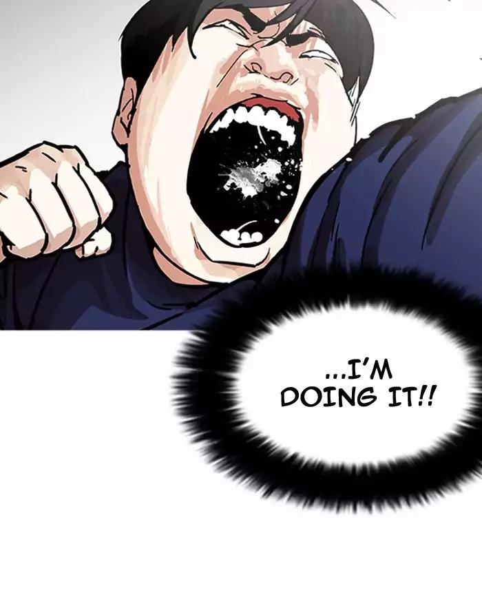 lookism-chap-197-79