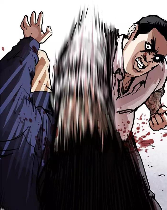 lookism-chap-197-81