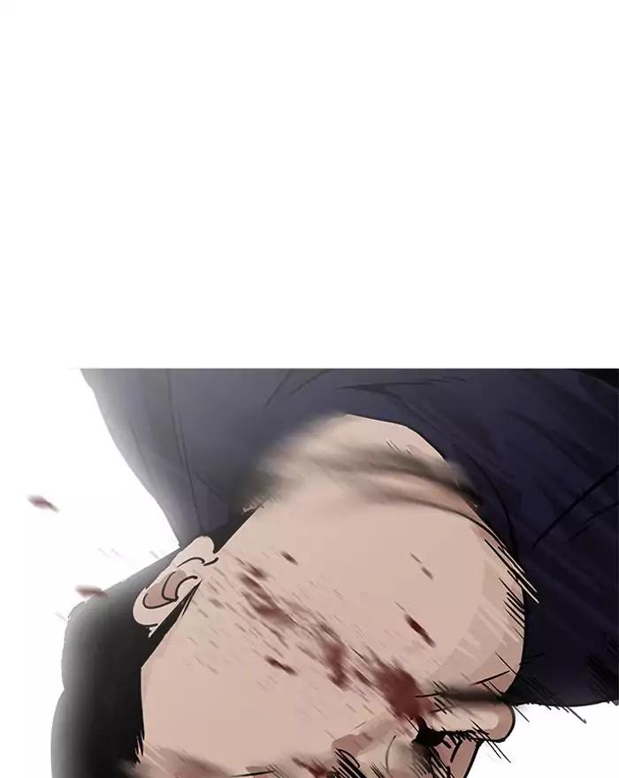 lookism-chap-197-83