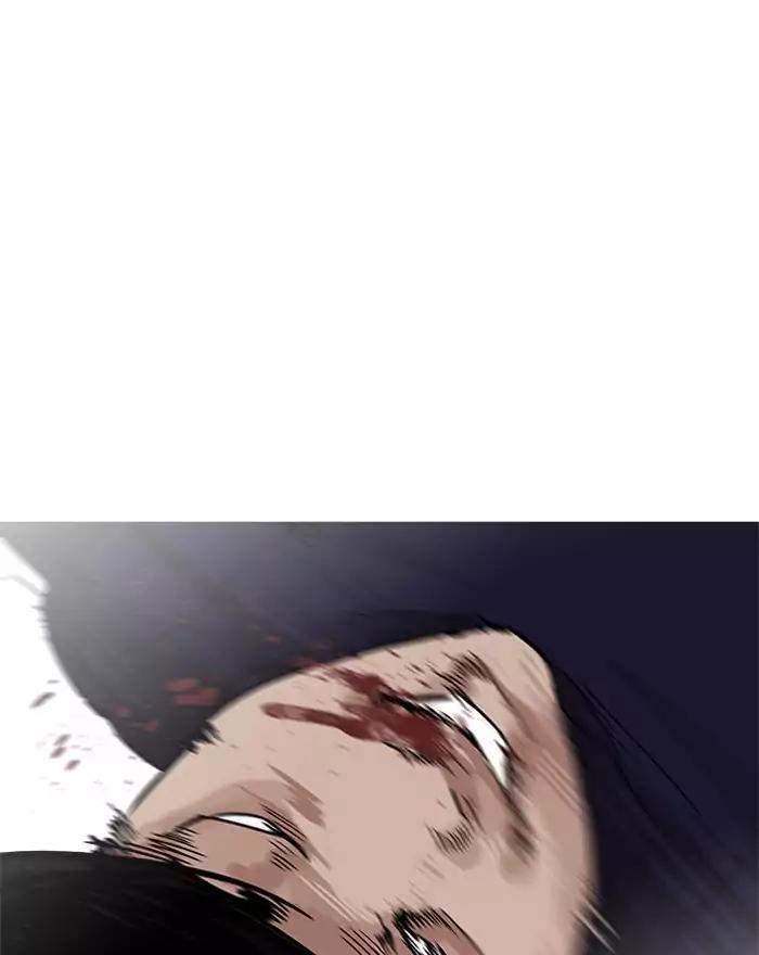 lookism-chap-197-86