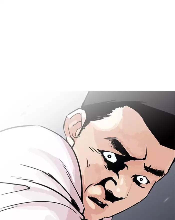 lookism-chap-197-88