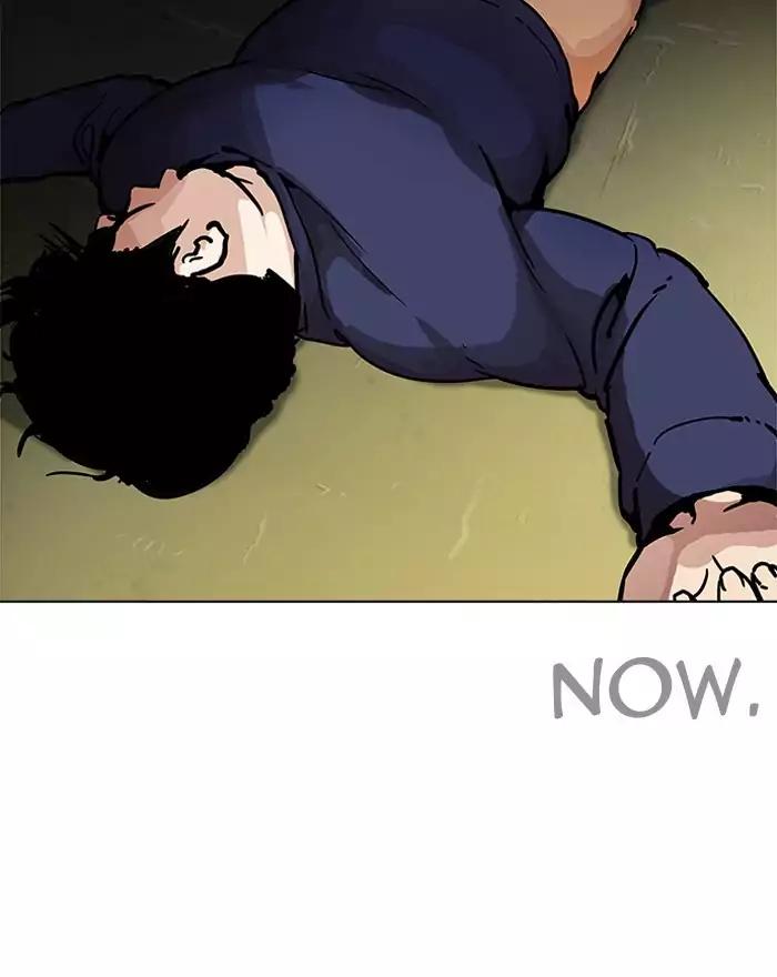 lookism-chap-197-95