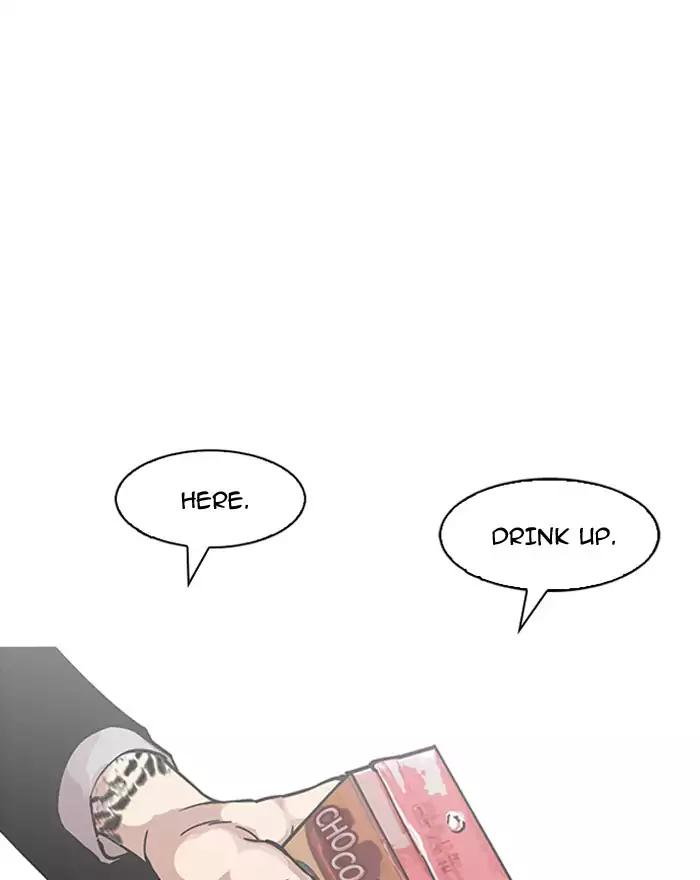 lookism-chap-197-98