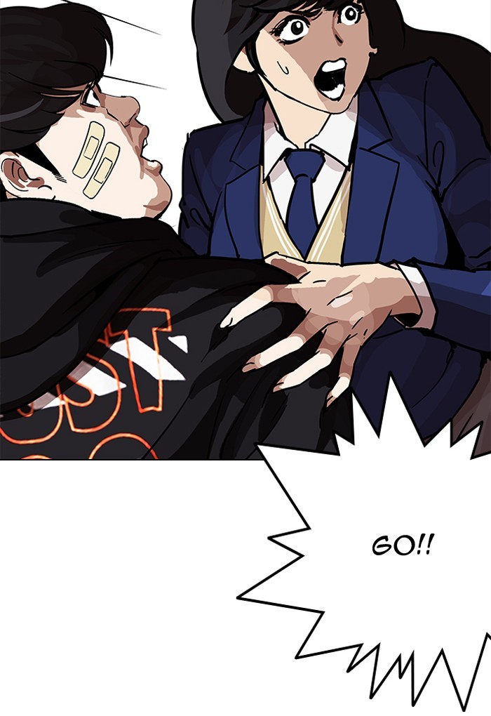 lookism-chap-198-101