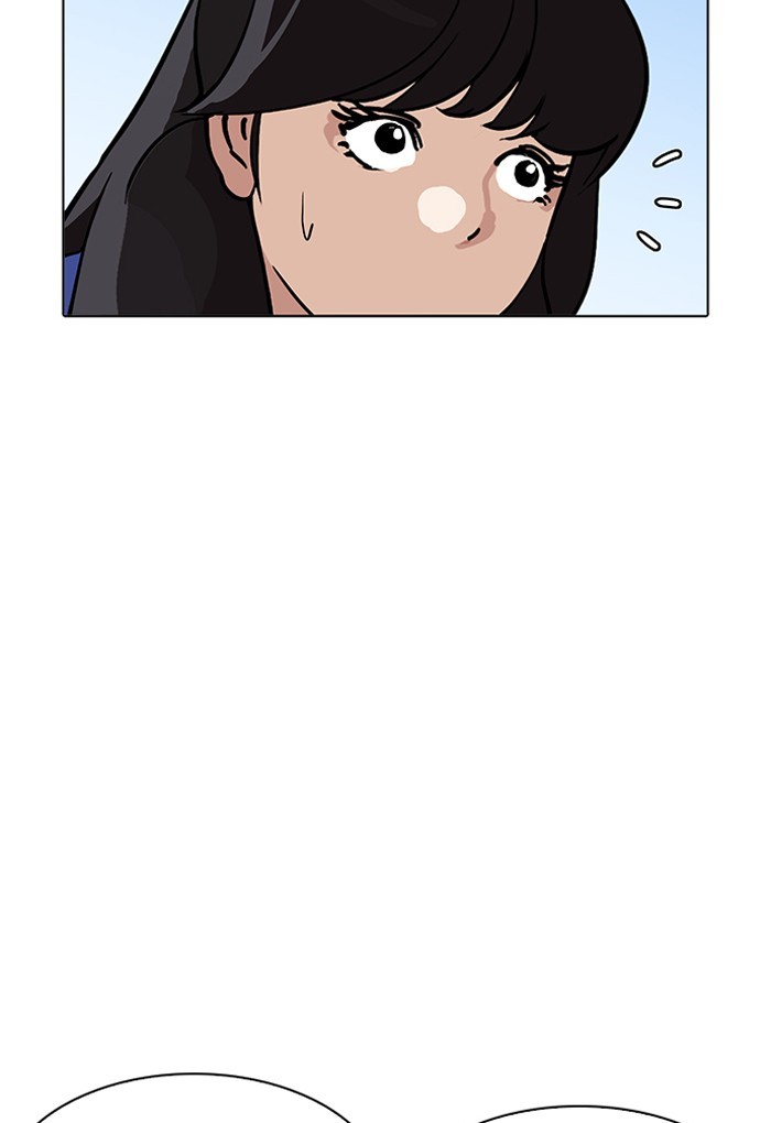 lookism-chap-198-104