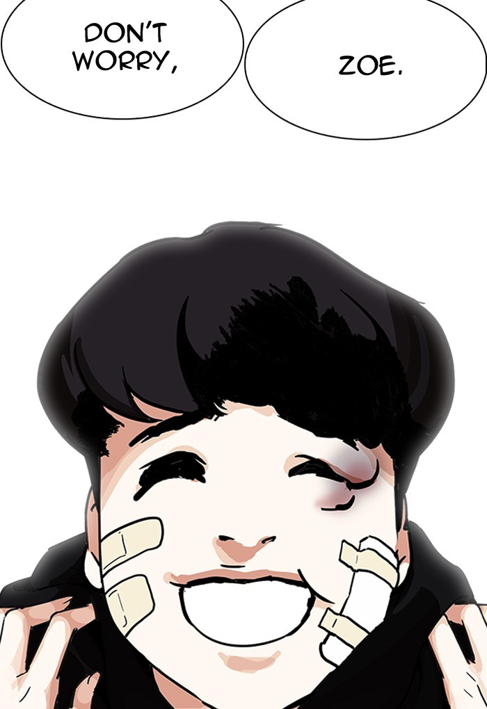 lookism-chap-198-105