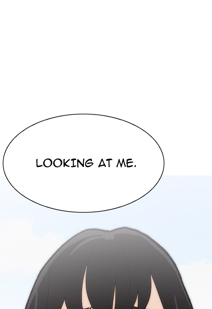 lookism-chap-198-107