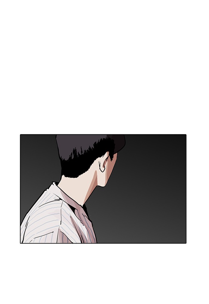 lookism-chap-198-10