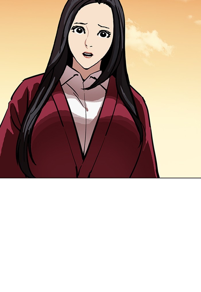 lookism-chap-198-112